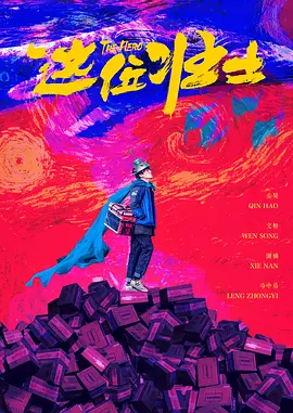 人人澡人